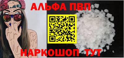 героин Будённовск