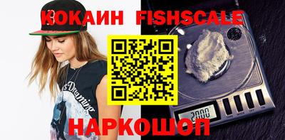 героин Будённовск