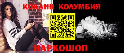 меф Бузулук