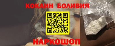 героин Будённовск
