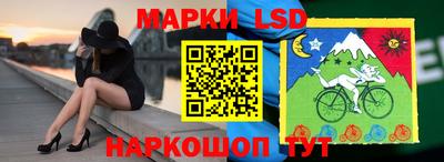 меф Бузулук