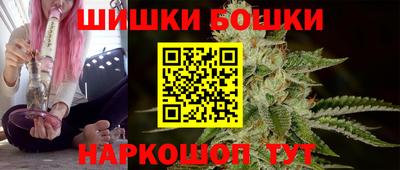 меф Бузулук