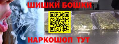 героин Будённовск