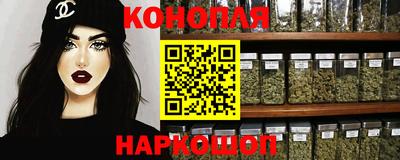 героин Будённовск