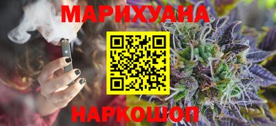 героин Будённовск