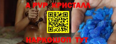 меф Бузулук