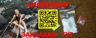 марки nbome Бугуруслан
