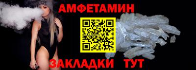 марки nbome Бугуруслан