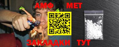марки nbome Бугуруслан