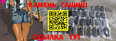 героин Будённовск
