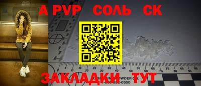 героин Будённовск