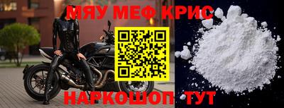 героин Будённовск