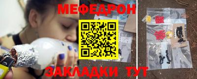 героин Будённовск